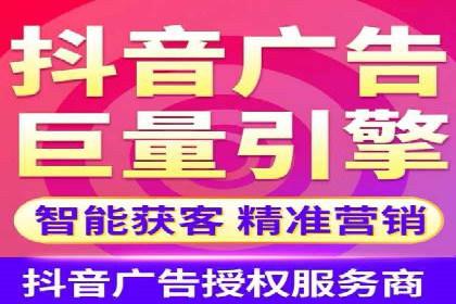 竞价开户推广案例实战经验
