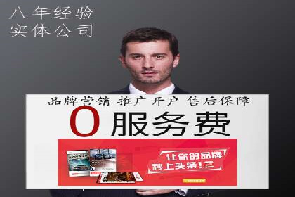 充值返点案例分析：成功案例解读